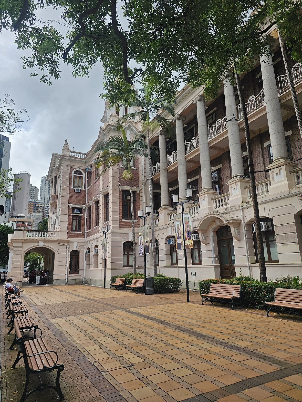 HKU Campus Photo 3