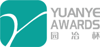 Yuanye Award