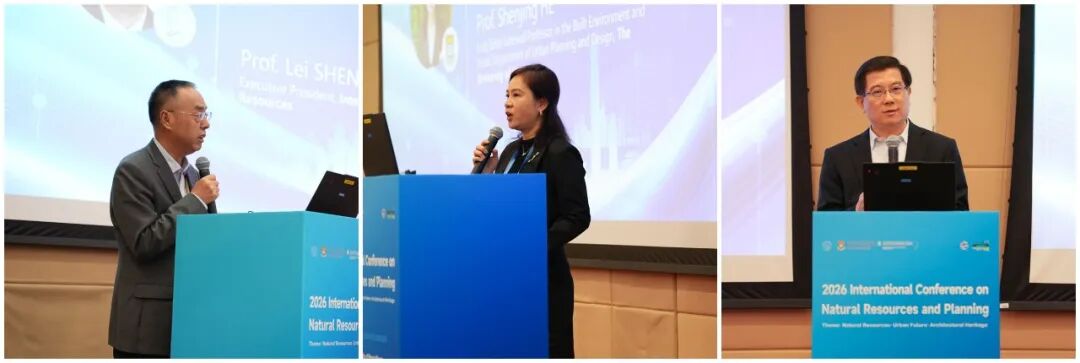 Professor Lei Shen, Professor Shenjing He and Professor Bo Huang