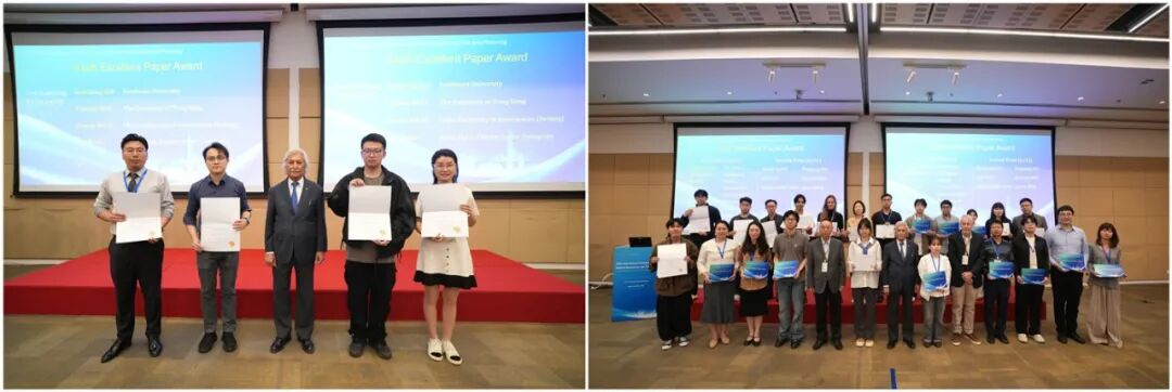 Award Ceremony for Young Excellent Paper Awards