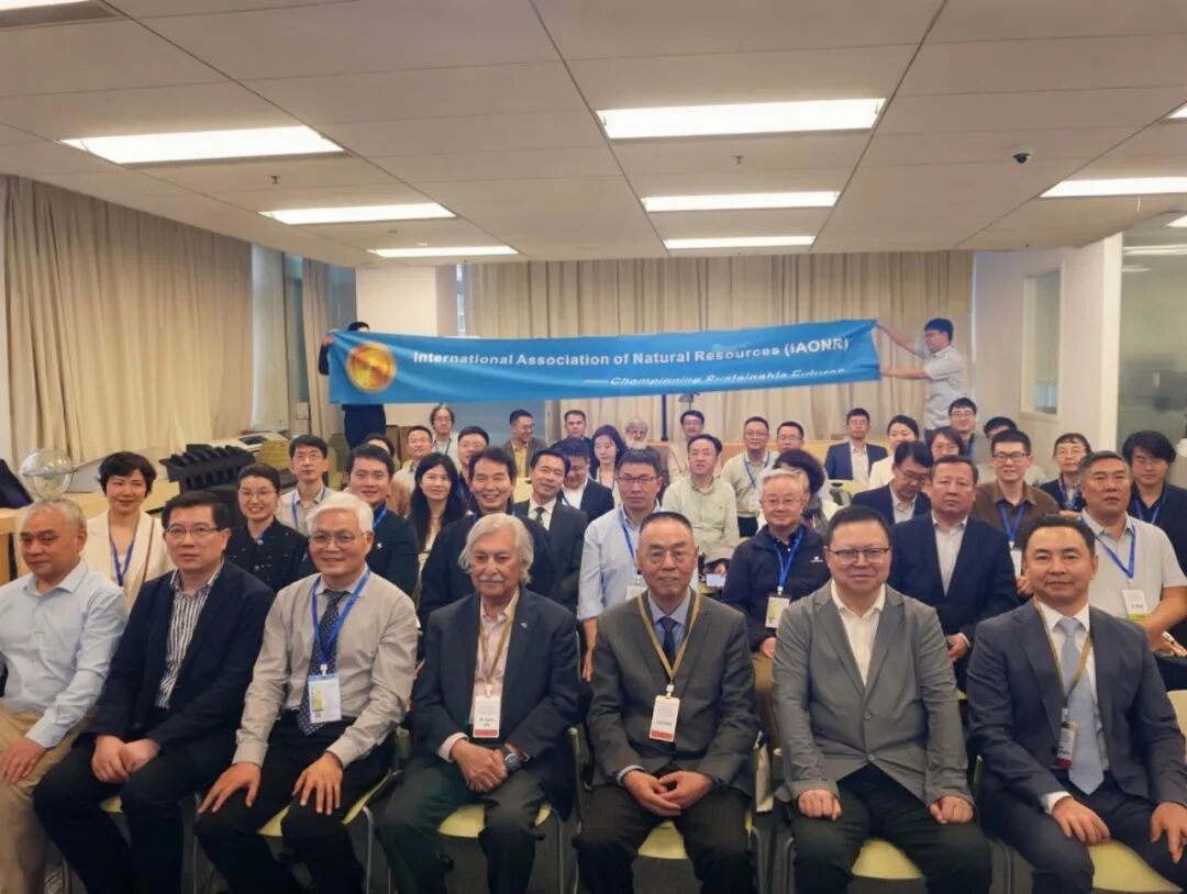 Global Council of iAONR