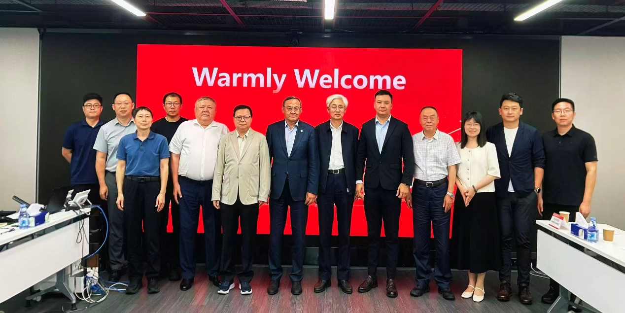 Shenzhen meeting photograph 3