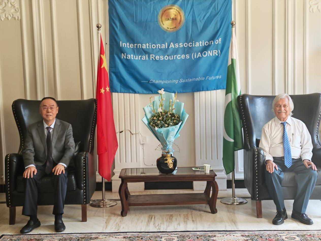 Islamabad meeting photograph 1